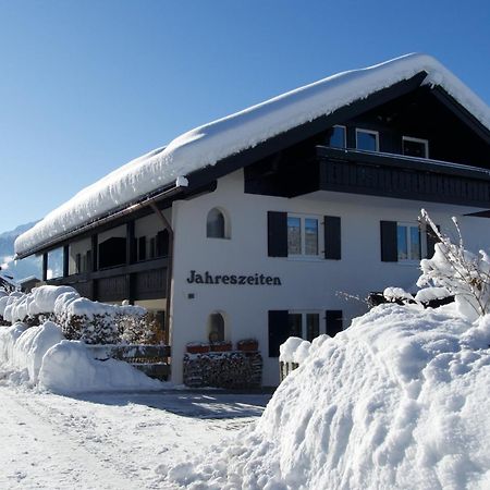 Haus Jahreszeiten Oberstdorf Luaran gambar
